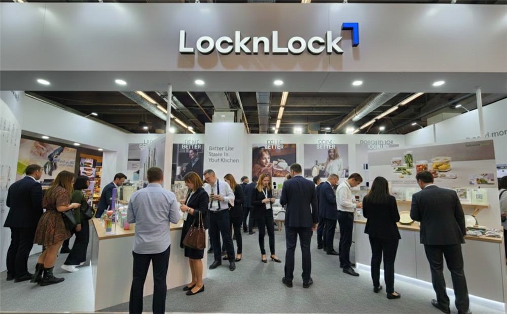 LOCKNLOCK gây ấn tượng tại Hội chợ AMBIENTE 2026 với loạt giải pháp gia dụng mới và chủ lực