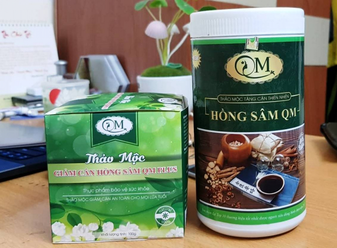hồng sâm qm.jpg