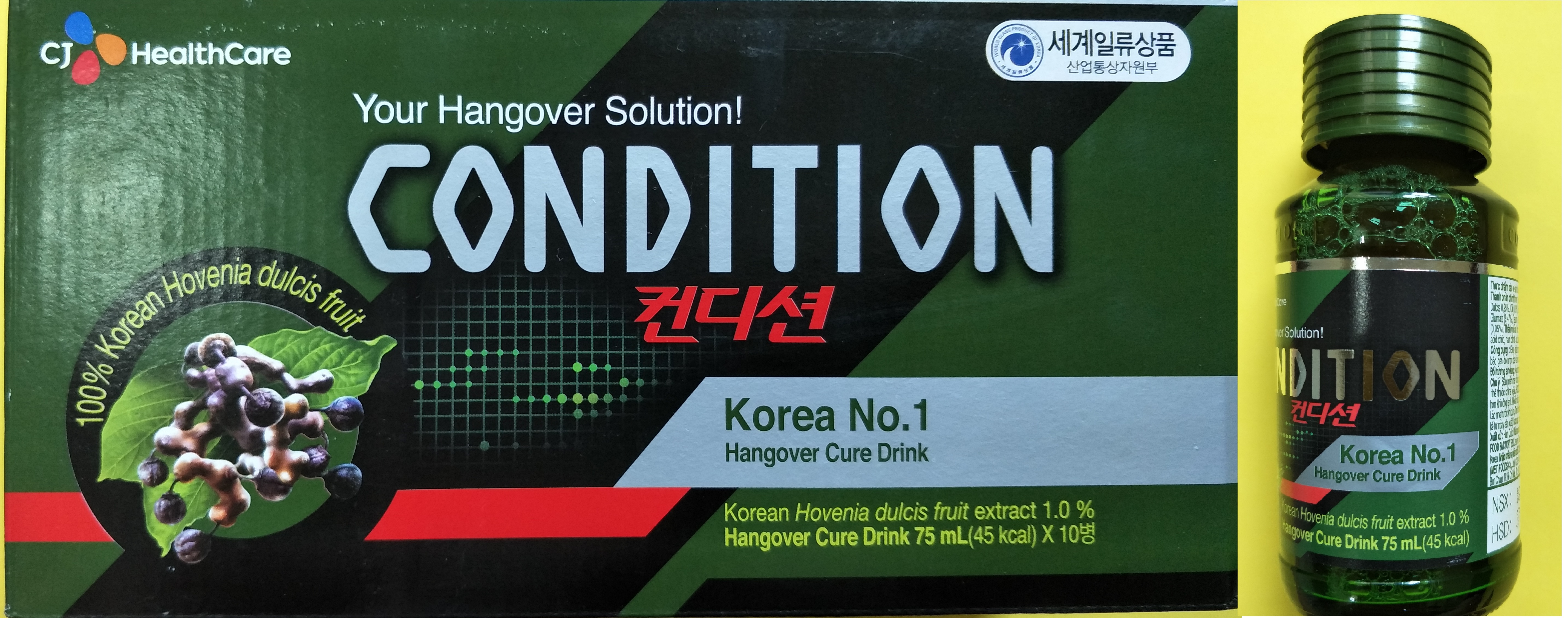 Conditon2.jpg