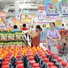 Thực hiện bình ổn thị trường dịp cuối năm và Tết Giáp Thìn 2024